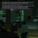 сс4.png
