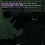 сс5.png
