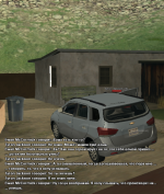 Новый проект (6).png