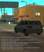 Новый проект (8).png