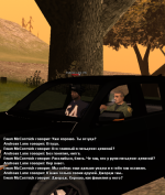 Новый проект (1).png