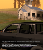 Новый проект (3).png