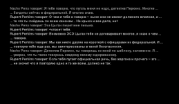 дпрс2.png