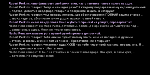 дпрс3.png