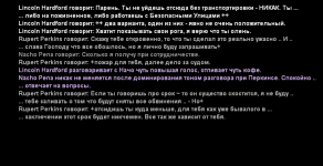дпрс4.png