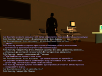 cc237.png
