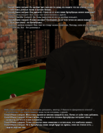 ss30.png