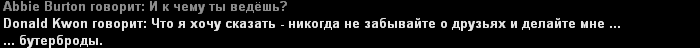 ss31.png