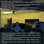 сс2.png