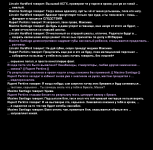 карелия 2.png