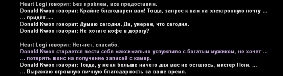 ss45.png