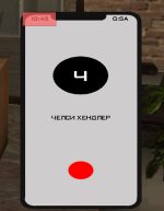 ss47.png