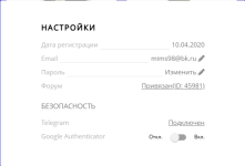2025-07-22_21-19-54.png