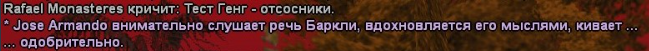 1753207567446.png