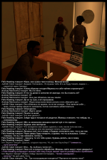 cc238.png