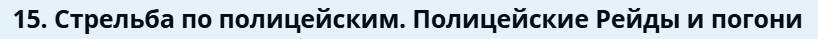 1753372475505.png