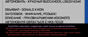 ss50.png