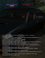 ss53.png