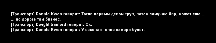 ss54.png