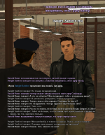 ss59.png