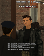 ss62.png