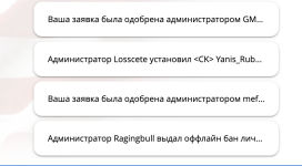 Снимок экрана 2025-07-25 в 17.47.40.png Снимок экрана 2025-07-25 в 17.47.40.png