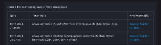 73A2B8C5-682E-4815-8135-245AAA0B53A3.png