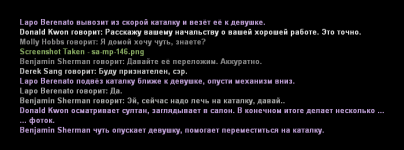 ss71.png