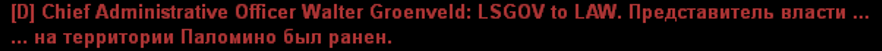 1753738127746.png