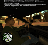 4335447_9b8a0db3e763951d955a37de5f502b78.png