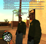 4335456_4f987a6e25fa0dc129c0f6990012f69f.png
