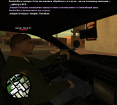 4335460_f75054bcb6fc40f24a7c8a2dc882f3eb.png