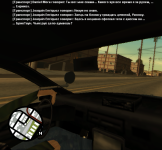 4335461_937e2c9224beecab6f21efce4793fd86.png