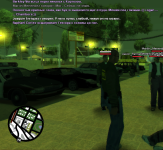 4336284_70930655deed2c193f3e88d6fa417bd9.png