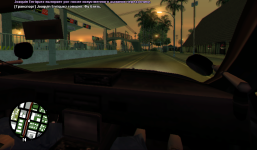 4336290_5075a5ee8ce900af6a6e5472841bdc88.png
