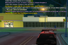 4336299_6f709dbd0c20aa335da03777cd6fc932.png