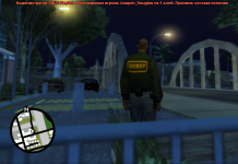 4336313_8b6588a6472ca62f93f7cc2babf2ec41.png