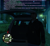 4337670_ae5e129a308f55d914fea0089e2b8558.png