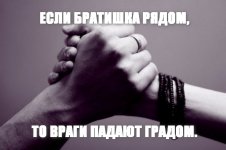 1753836687333.jpeg