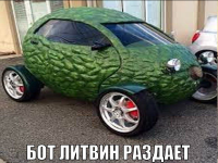 1753836934935.png