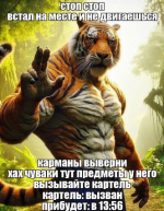 1753838029928.png
