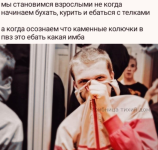 1753838388097.png