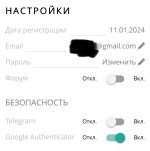 IMG_3569.jpeg