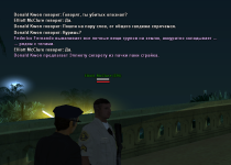 ss74.png