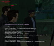 ss75.png