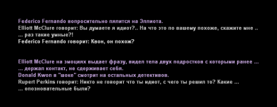 ss76.png