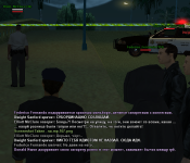 ss77.png