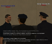 ss80.png