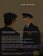 ss82.png