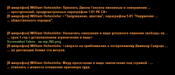 ss84.png